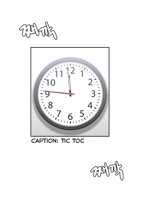 Ghost Love Ch.1-18.5