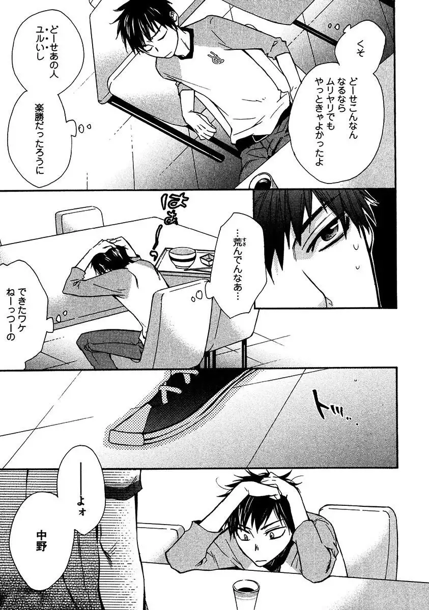 Kimi Note - Your Note