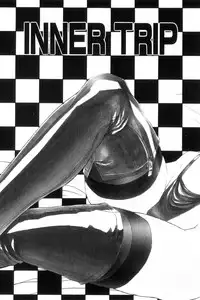 [NeWMeN] Secret Plot DEEP Ch. 1-4 [English] [ShadowRFox]