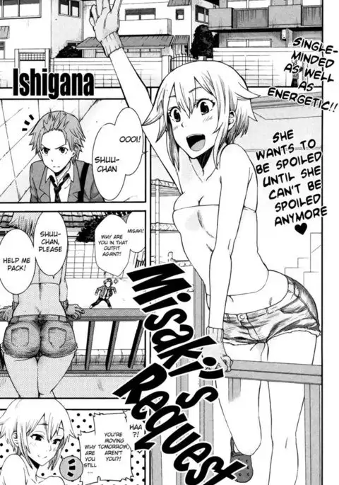 Misaki's Request