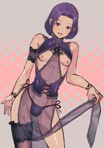 双子αが運命の番でした