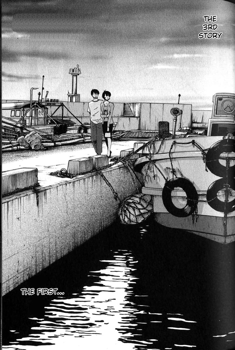 Otonano Omochiya