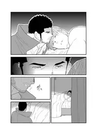 [Sorairo Panda (Yamome)] CODE OF DESTINY