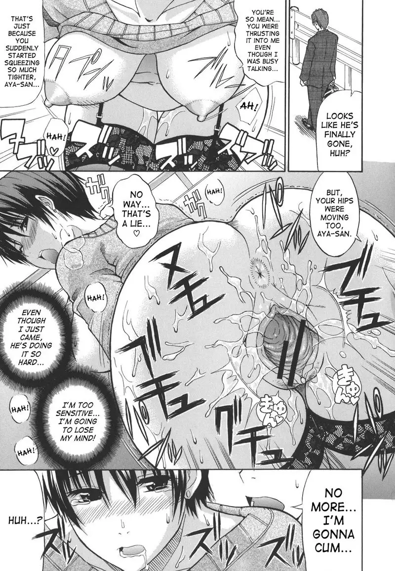 An Earnest Captive 3 - Melancholy