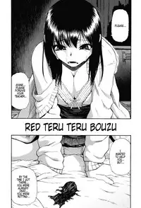 [Oyster] Miru mo Muzan [English] [LWB + Melovfemale + StatisticallyNP]