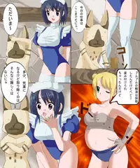 [reiart] モ○スターハンターメス3+4