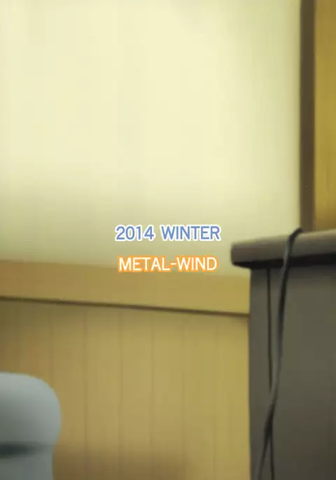 Takao to Yasen Enshuu | Nighttime Practice With Takao