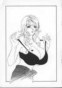 (Drill Murata) Egoist [English]