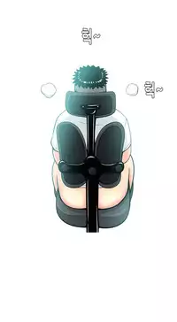 Hooker Ch.1-37 (English) (Ongoing)