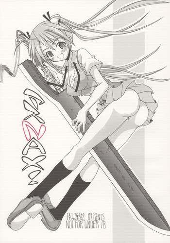Negima Hentia