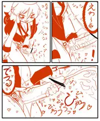 [cyrie] TONIC Guide? 002