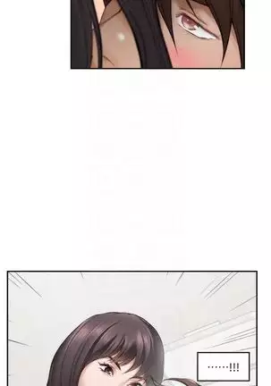 S-Mate 1-93 官方中文（連載中）