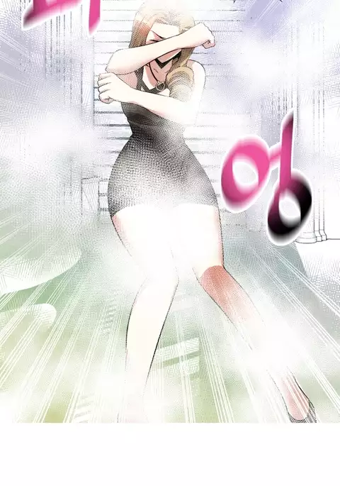 Love Parameter Ch.1-61