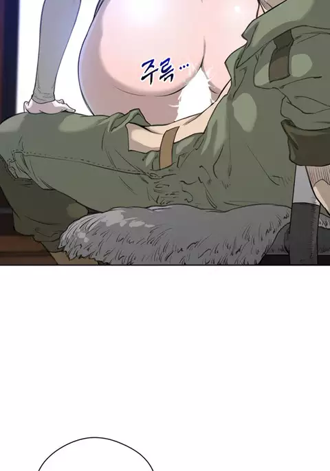 Perfect Half Ch.1-28