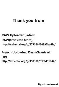 (C78) [G's Studio (Kisaragi Gunma)] SAE-BON (Amagami) [Chinese] [最愛路易絲澪漢化組]