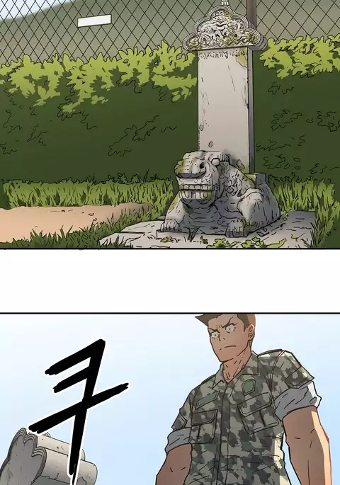 Refrain Love Ch.1-34