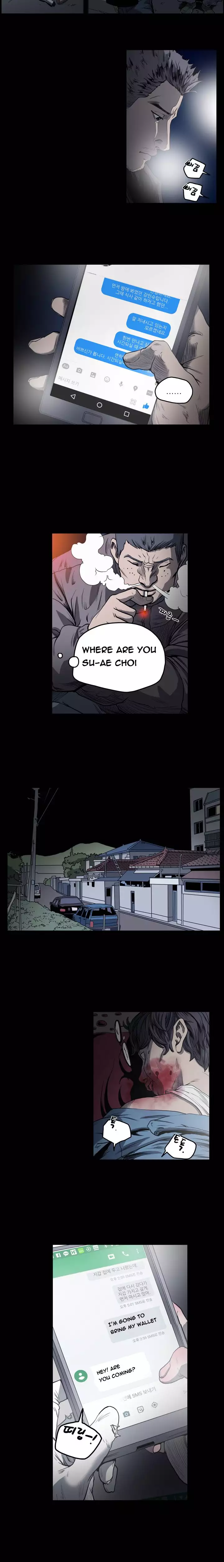 Kitsch | Disrespectful Bitch Ch. 1-63