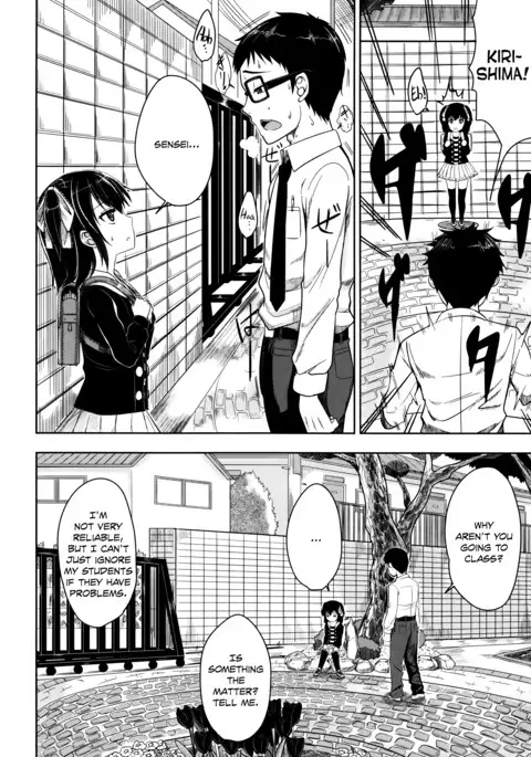 Kodomo Datte H Nano | They're just kids but they're sluts