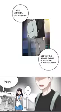 Tissue Thieves Ch.1-17 (English) (Ongoing)