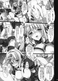 [Udon-ya] Monhan no Erohon G1 1→5 Soushuuhen (Monster Hunter) (Jap - Hi-Res)