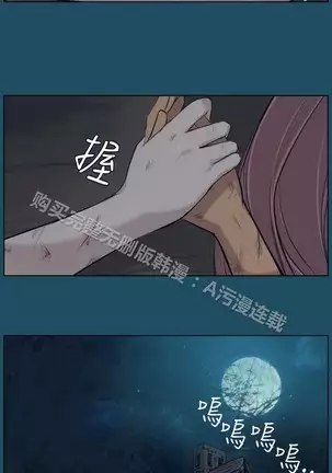 亚哈路 第1季