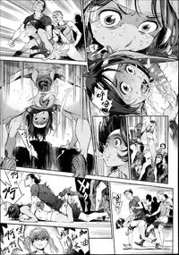 [ピリストローイカ(胃之上奇嘉郎)]奉仕委員のおしごと[chinese]