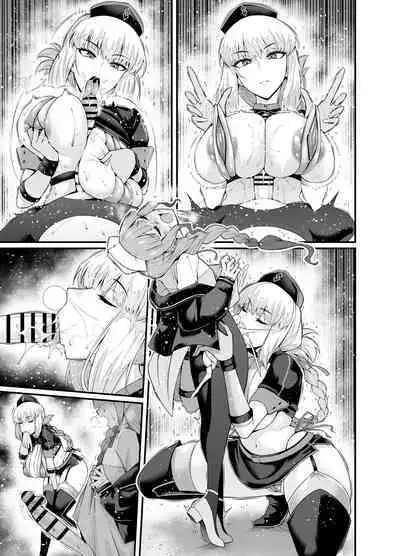 [Ankoman] Nightingale, Nemo Nurse to (Fate/Grand Order) [Chinese] [黎欧出资汉化]