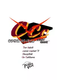 (C71) [Sheepfold (Tachibana Yuu)] CCC (CODE GEASS Hangyaku no Lelouch)