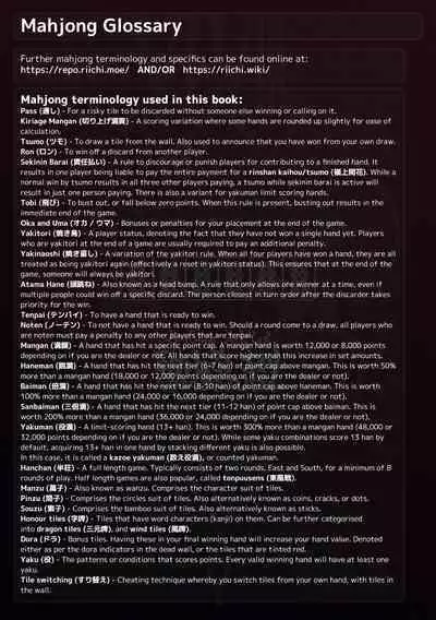 Benriya 68 Datsui Mahjong Ichi