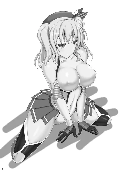 Taimakan Kashima ~Kyouka Taima Suit Bousou Hen~