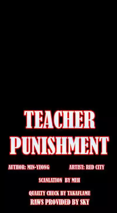 TEACHER PUNISHMENT Ch.1-23