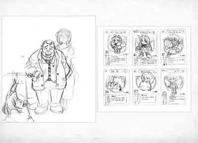 ALICESOFT ORION SCRIBBLES with CROQUIS ULTIMATE EDITION VOL.4 織音計画特別版 ラフ画集