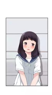 Tissue Thieves Ch.1-17 (English) (Ongoing)