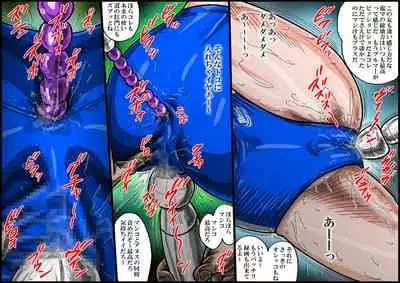 欲望回帰第553章