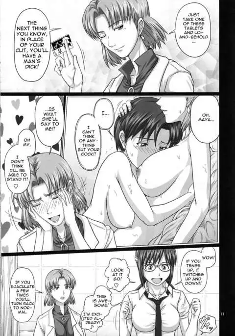 Invert Mode!? Secret Code The Beast!