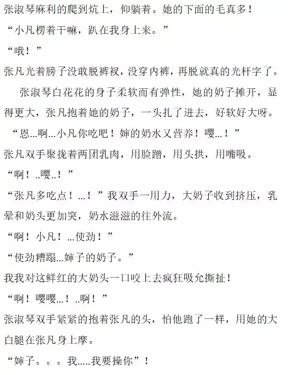 【Second sex】【劫后余韵】-私人画家