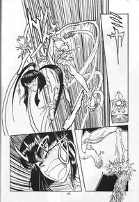 (C45) [Studio Boxer (Various)] HOHETO 8 (Various)