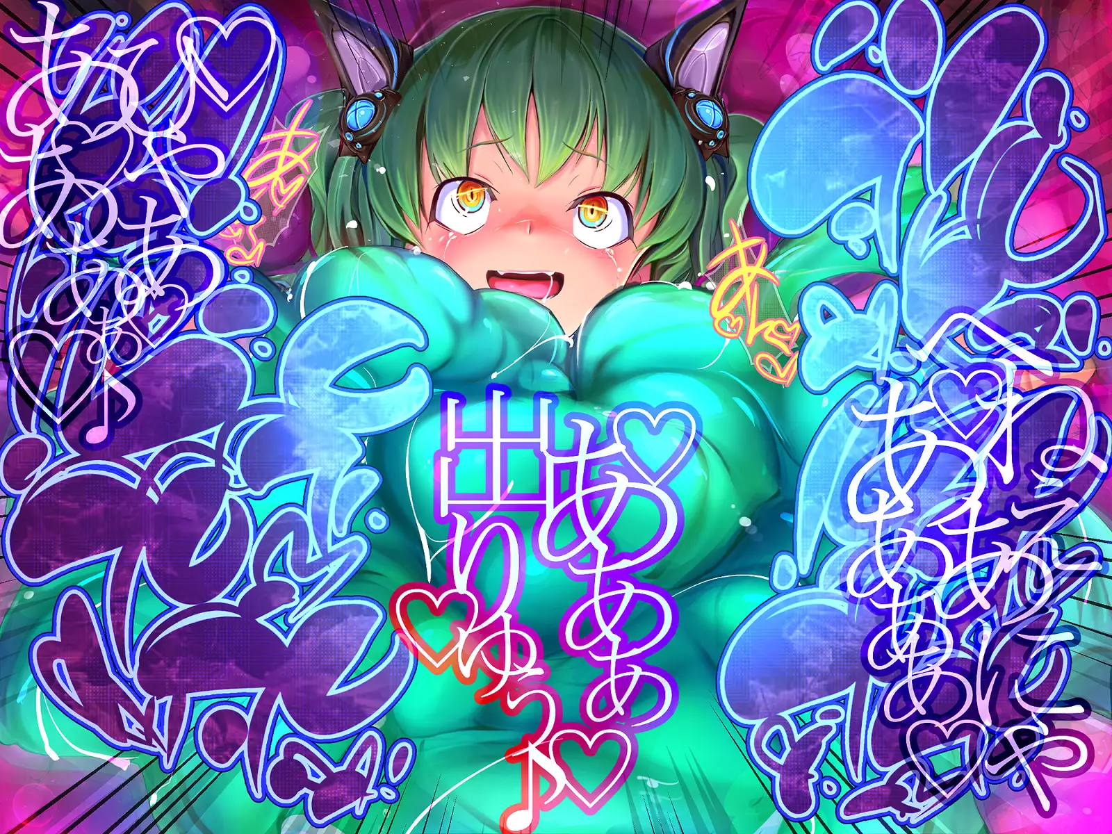 Shinkoku na Error ga Hassei Shimashita.