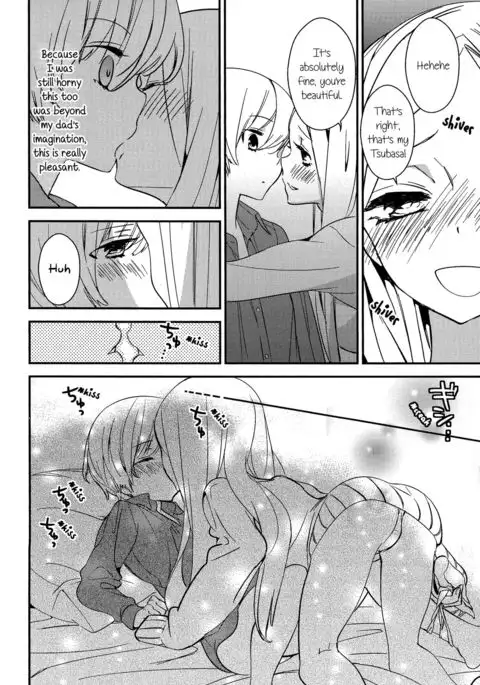 Torotoro no Koi Ch. 1-7