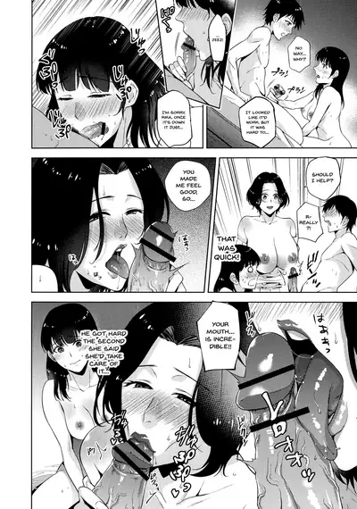 Haha to Majiwaru Hi | The Day I Connected With Mom Ch. 1-4