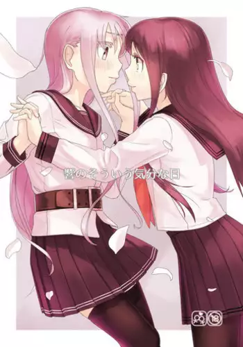 [Yumiharizuki (Yotsura)] Hibiki no Souiu Kibun na Hi (Kantai Collection -KanColle-) [Digital]