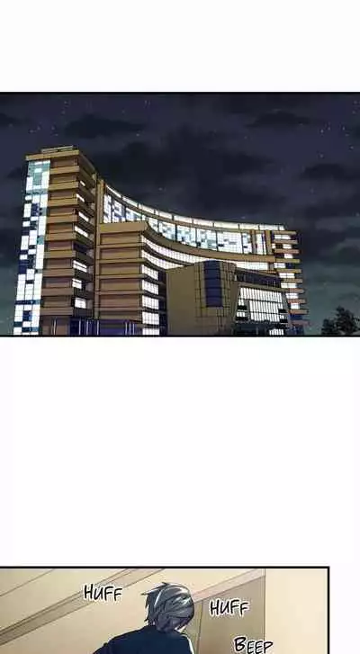 HERO MANAGER Ch. 1-11 [English]