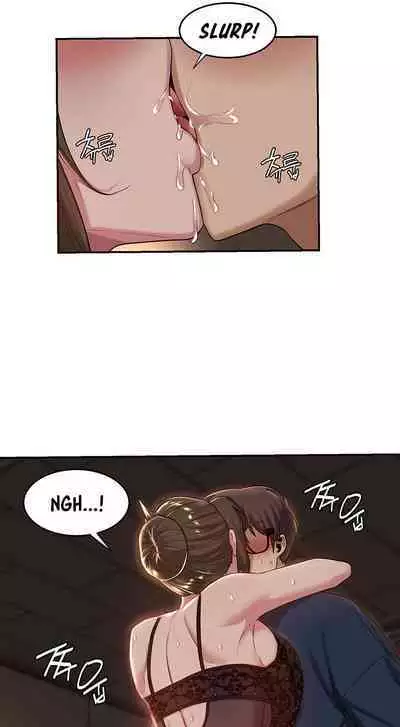 [Abio4, Bangkki] Sextudy Group (1-18) [English] [Ongoing]