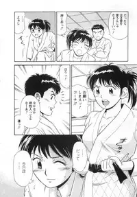 [Kotakemaru] Girl! Girl! Girl!