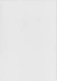 (C95) [Fuka Fuka (Sekiya Asami)] she:chicken (Qualidea Code) [Chinese] [脸肿汉化组]