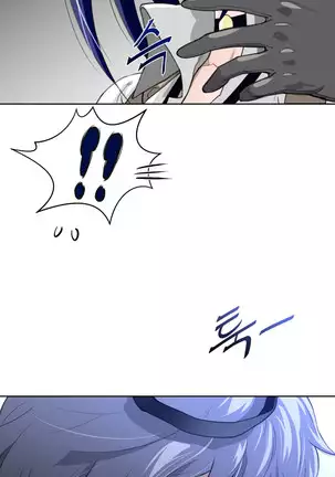 Perfect Half Ch.1-40.5