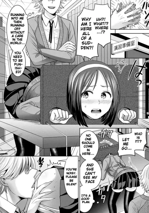 Parallel World Kanojo Ch. 1-7