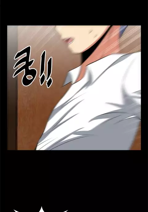 Love Parameter Ch.1-51