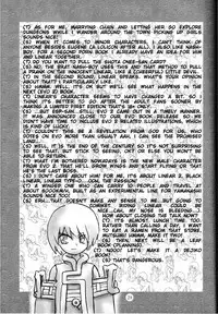 [Gigamart] Evo Hon [English][SMDC]