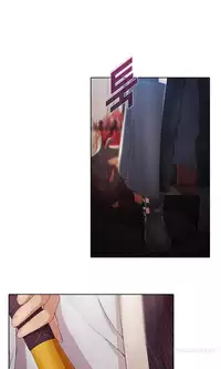 The Matrix Ch.1-4 (English) (Ongoing)